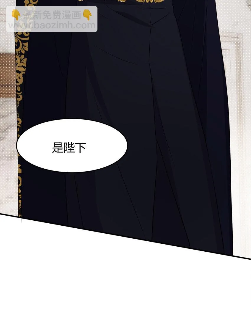 59 最关键的一张否决票 第46页