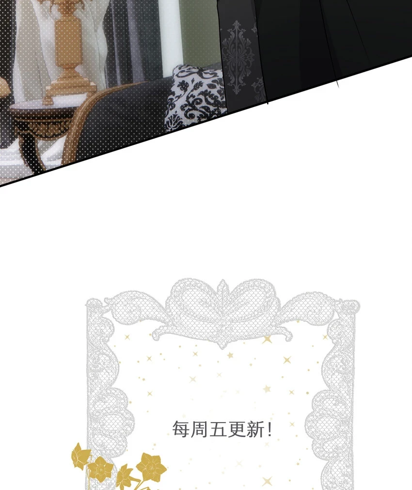 62 软肋 第78页
