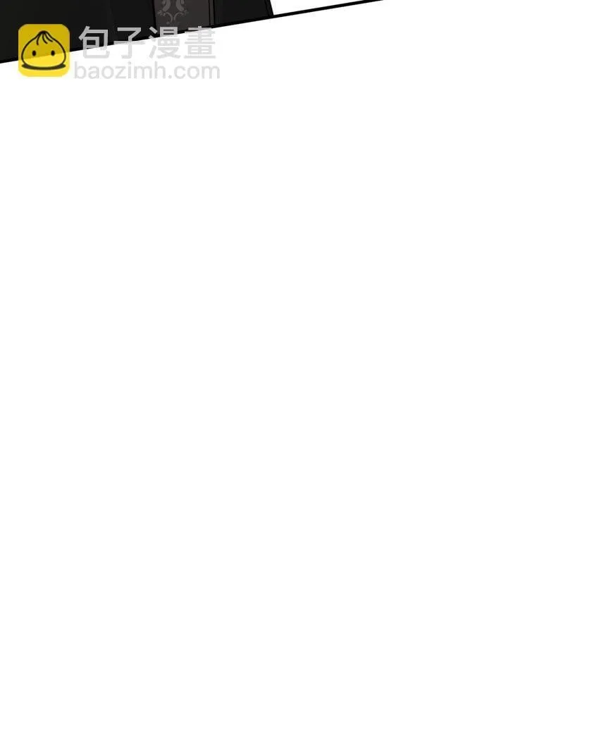 87 我是卑鄙小人你还喜欢我吗？ 第32页