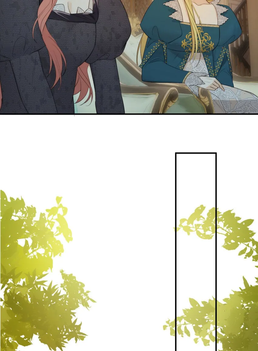 93 皇太女进宫献艺 第62页