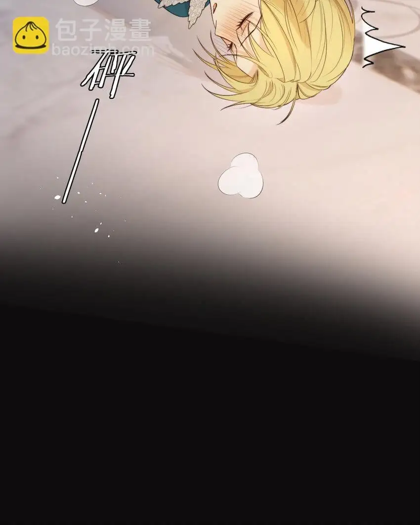97 百合花永远盛开 第16页