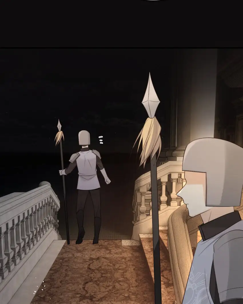 97 百合花永远盛开 第23页