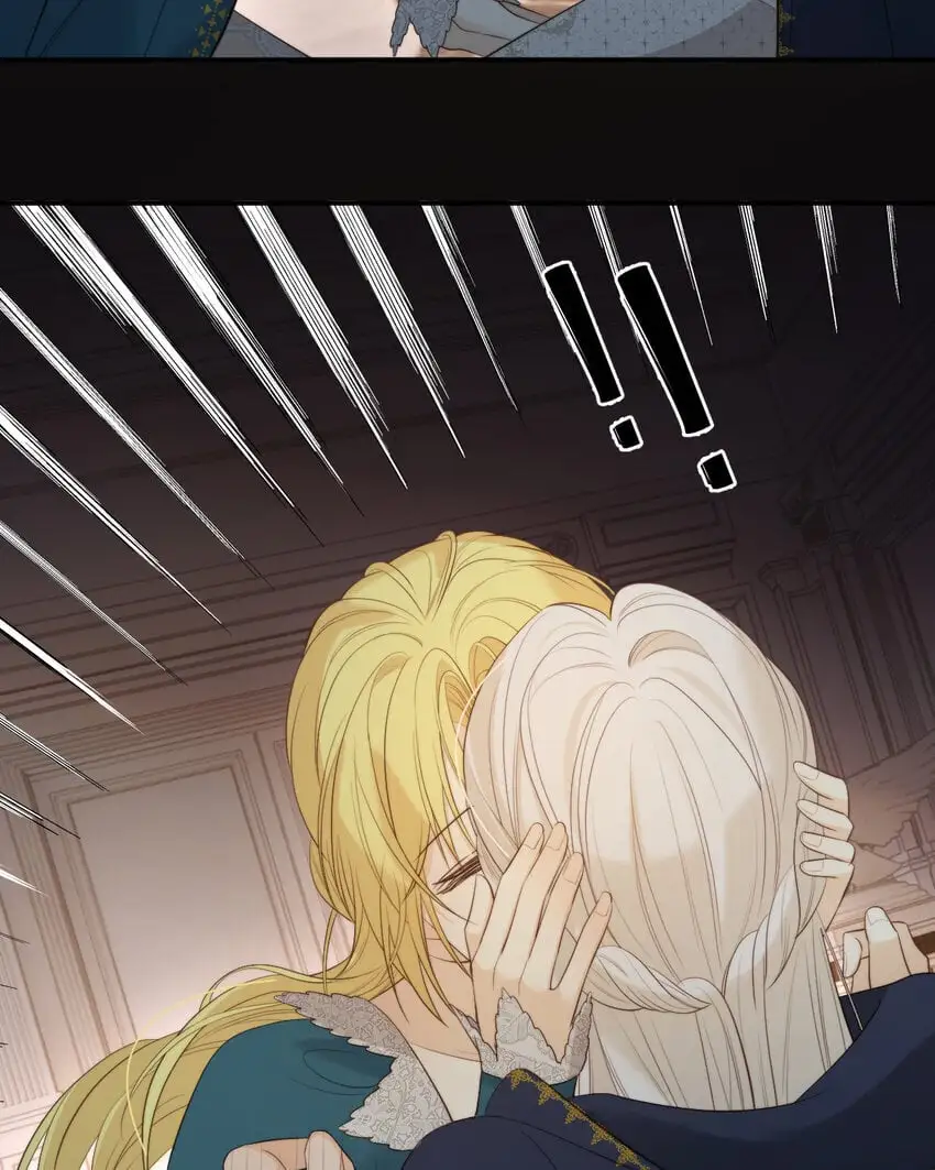 97 百合花永远盛开 第43页