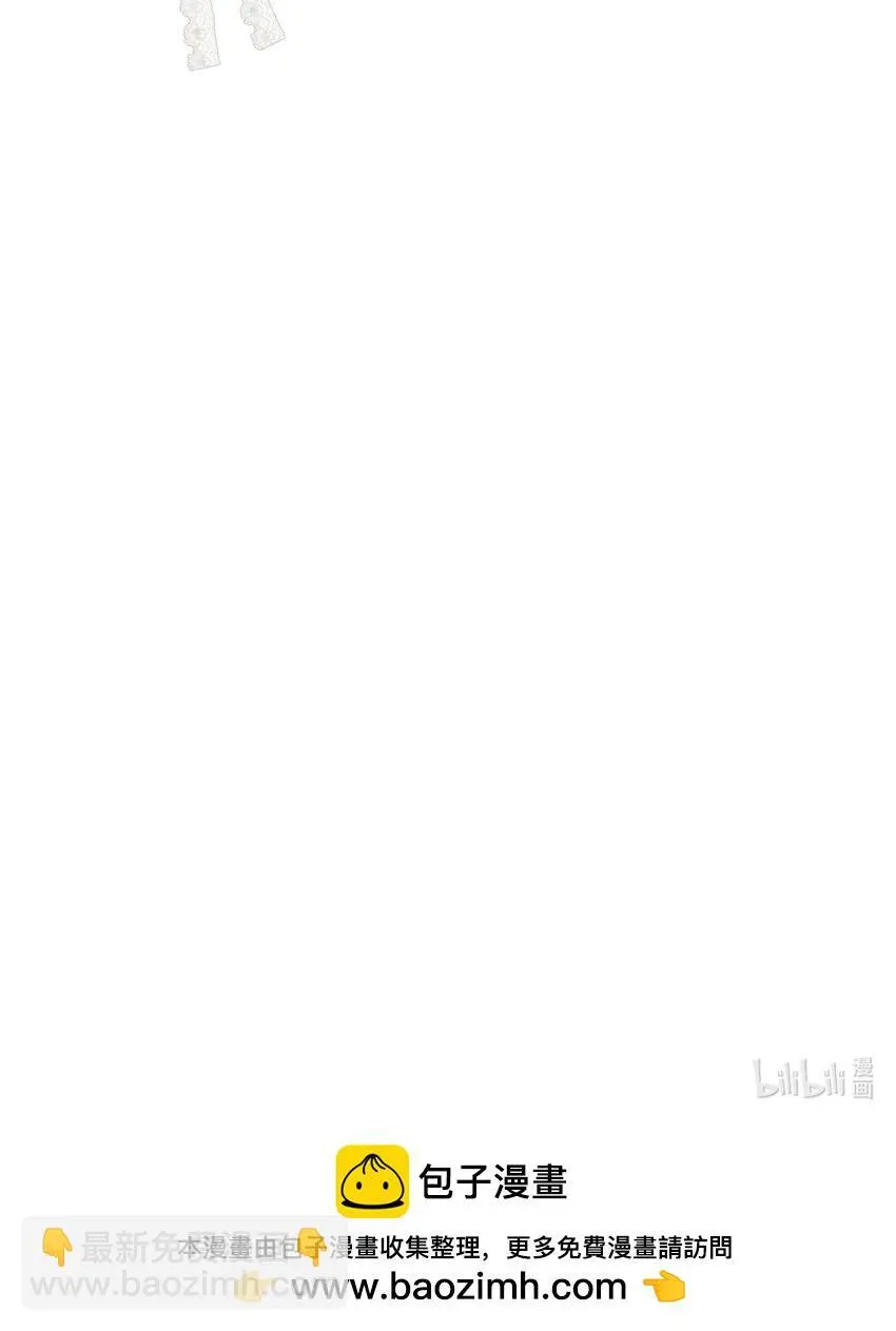 103 求婚？ 第70页