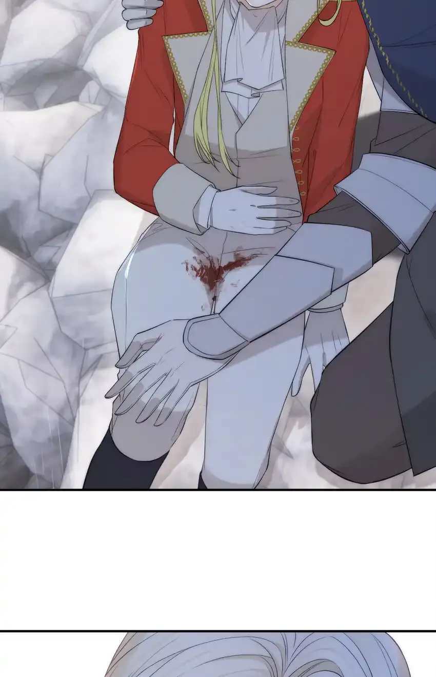 110 要挟 第5页
