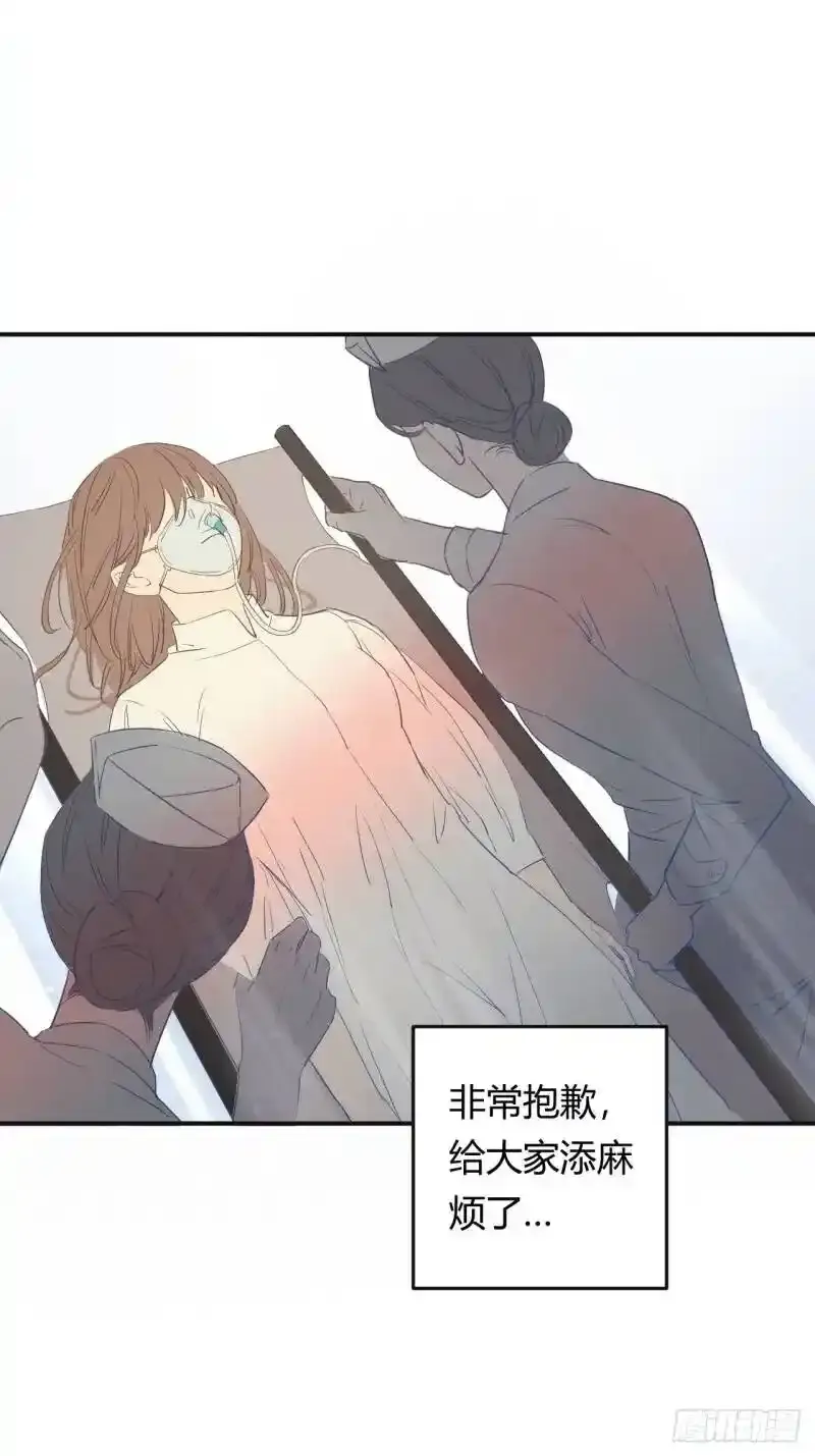 01猝死打工人魂穿异世界 第7页