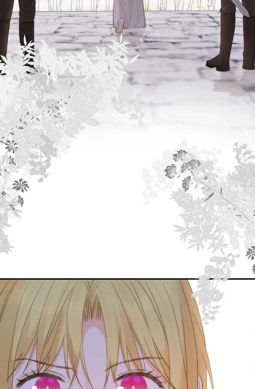 111 无冕之王 第4页
