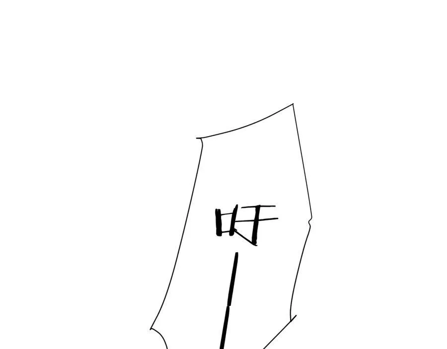 118 大局为重 第30页