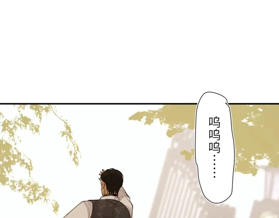 118 大局为重 第72页