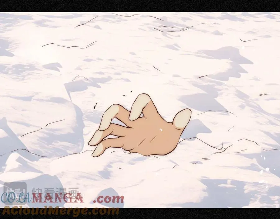 119 寻找龙脊剑 第69页