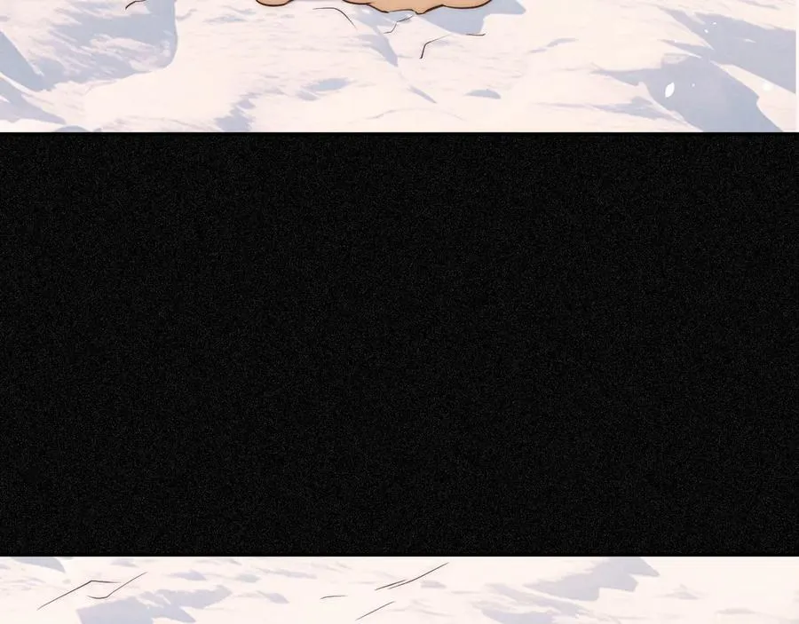119 寻找龙脊剑 第71页