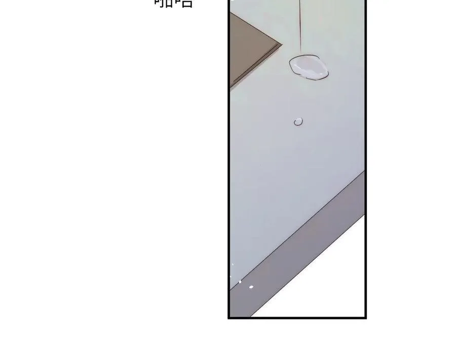 121 尤弥的愿望 第135页