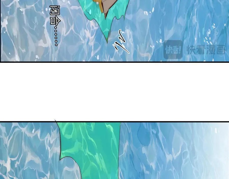 127 父亲 第34页