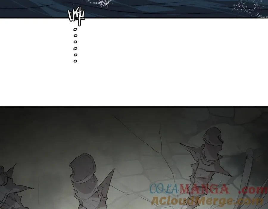130 旧神觉醒，暴君之死 第253页