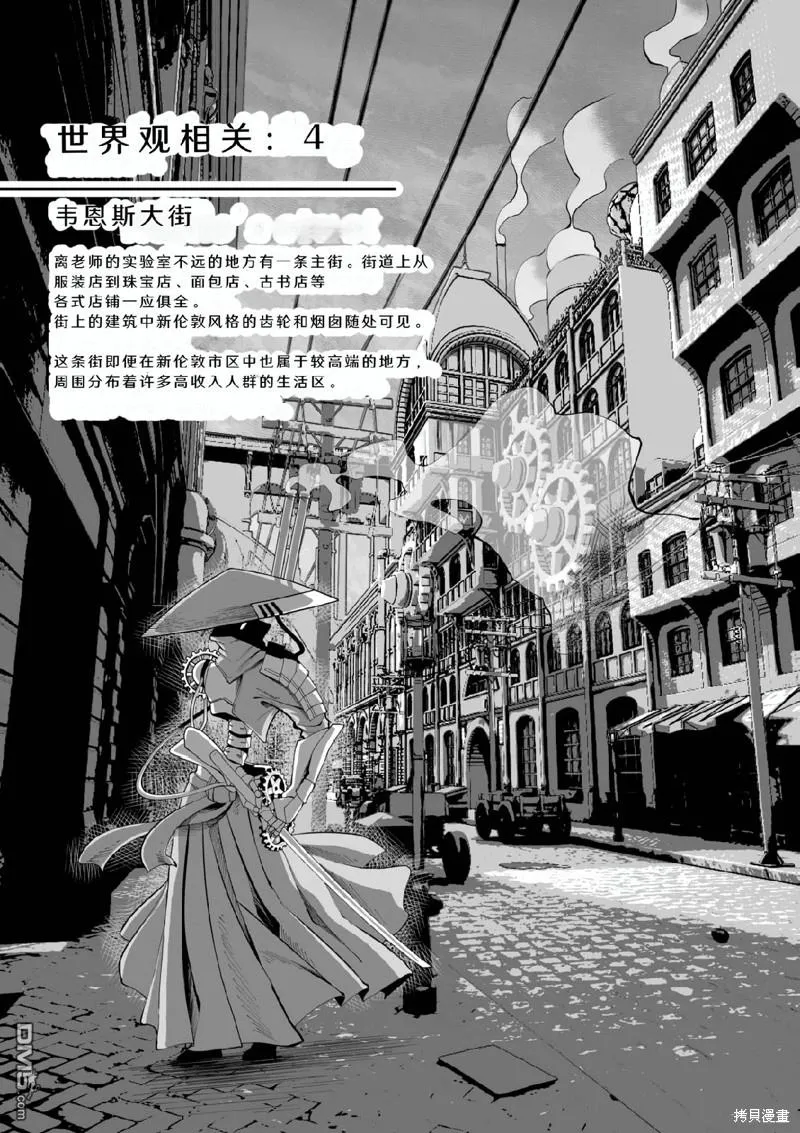 02卷附錄 第3页