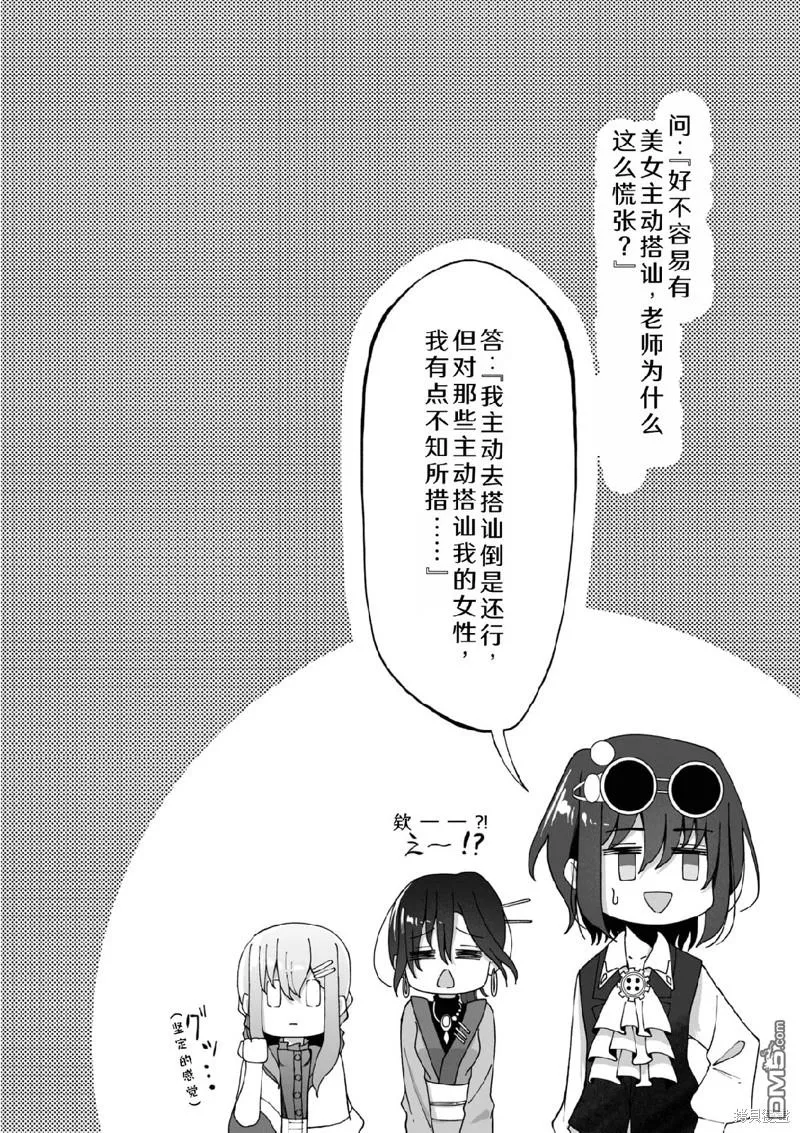 02卷附錄 第6页