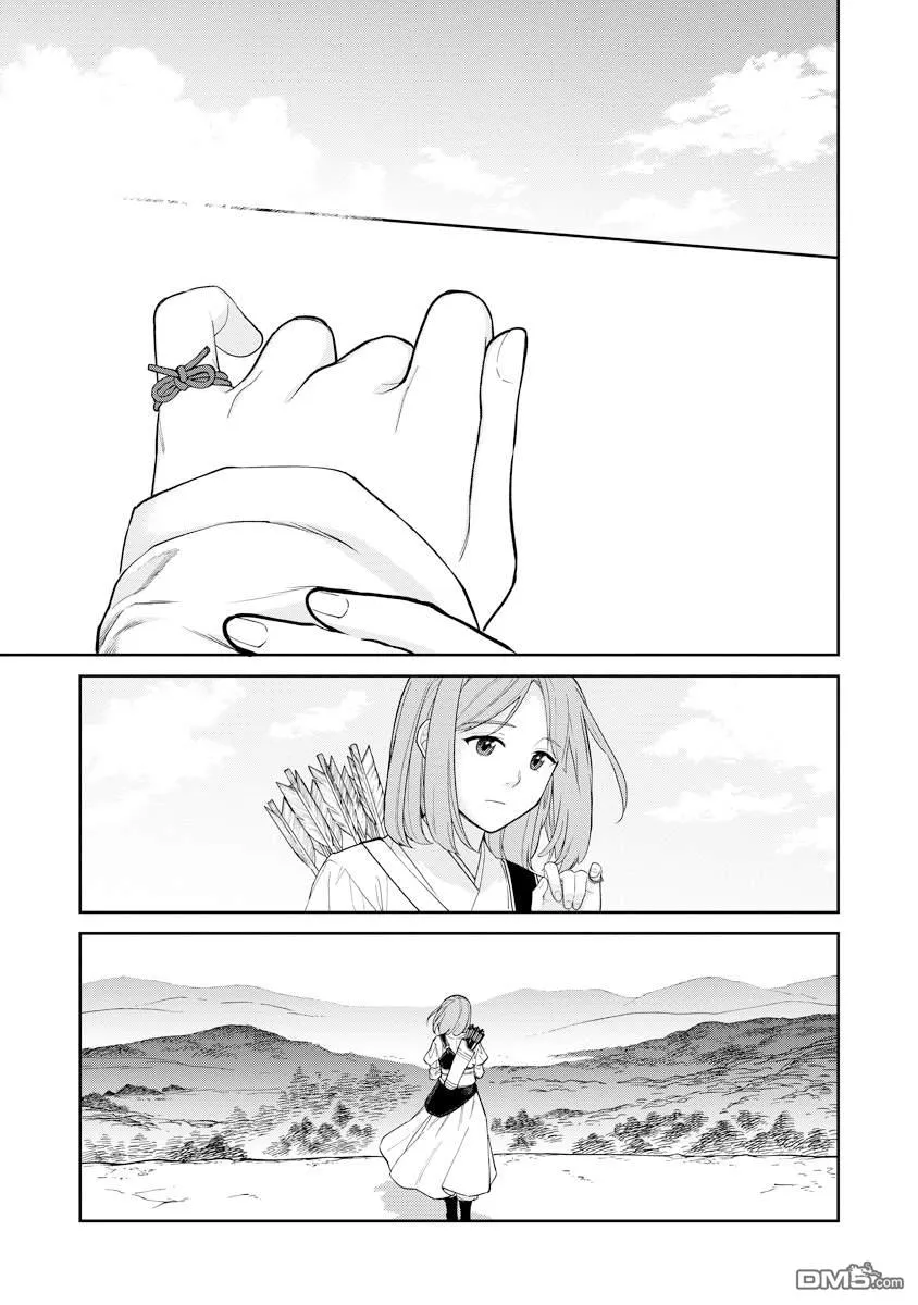 第13.1话 第13页