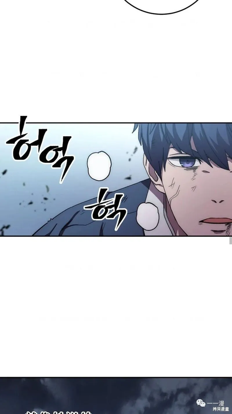 第41话 第17页