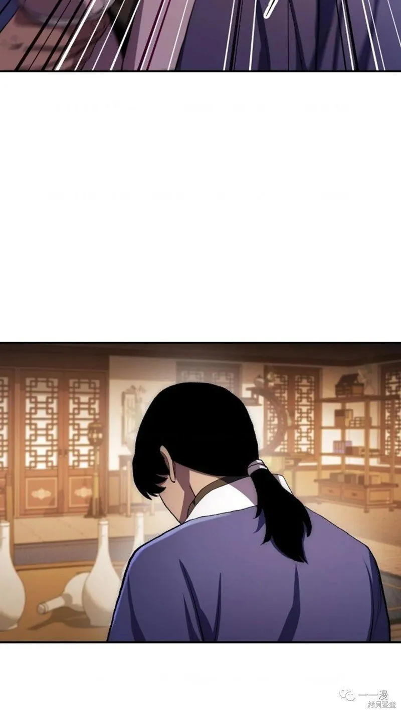 第46话 第88页