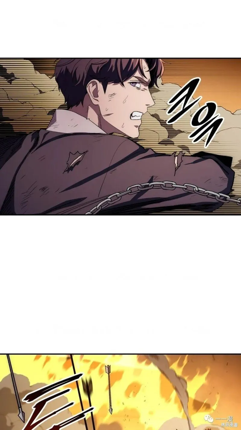 第50话 第74页