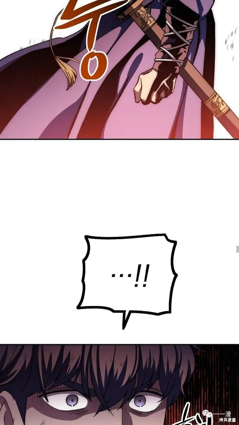 第51话 第85页