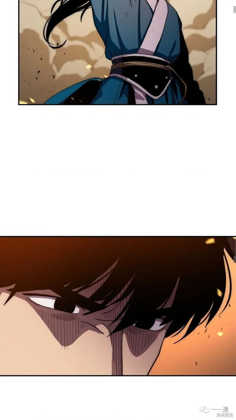 第53话 第47页