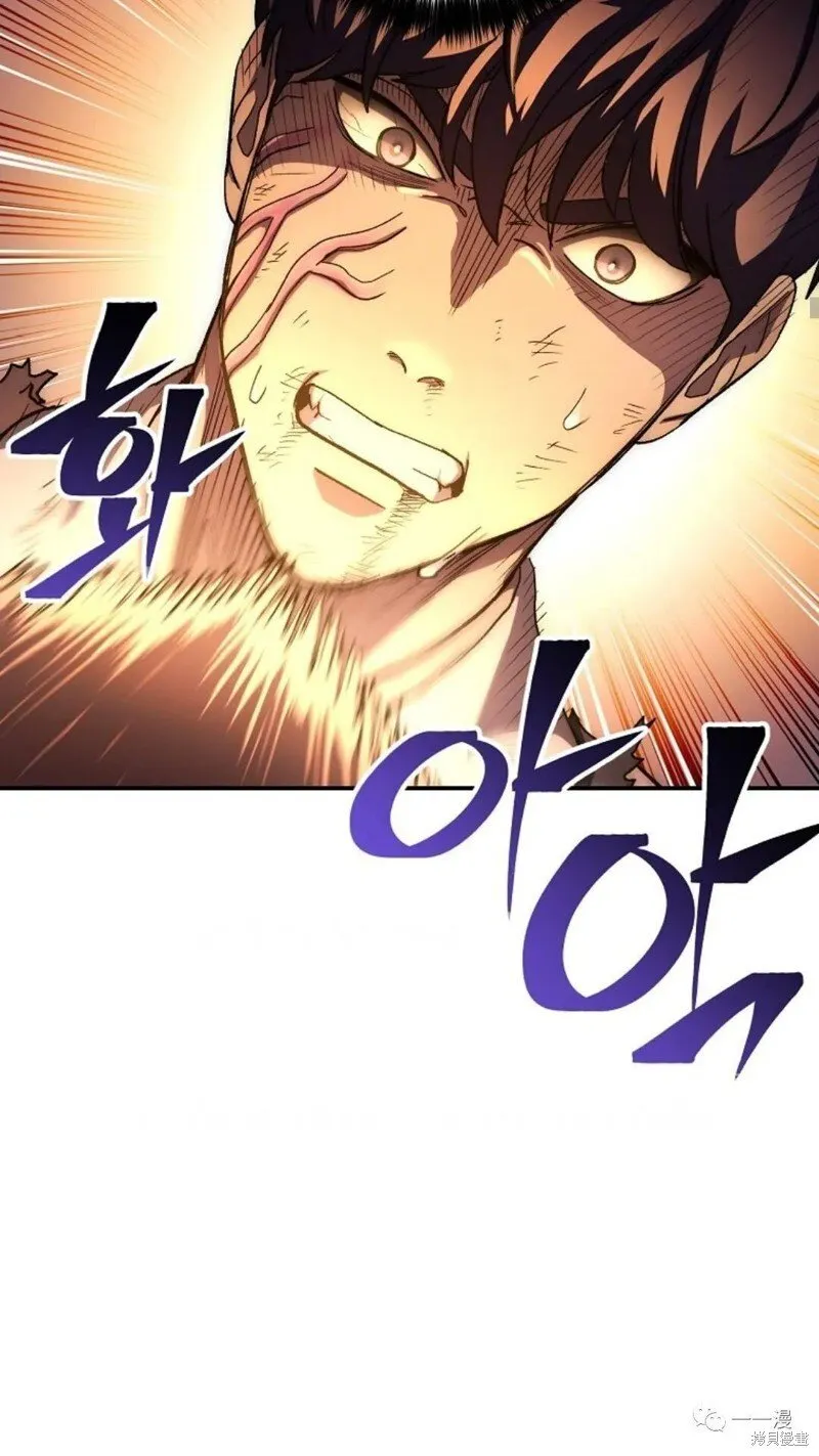 第54话 第88页