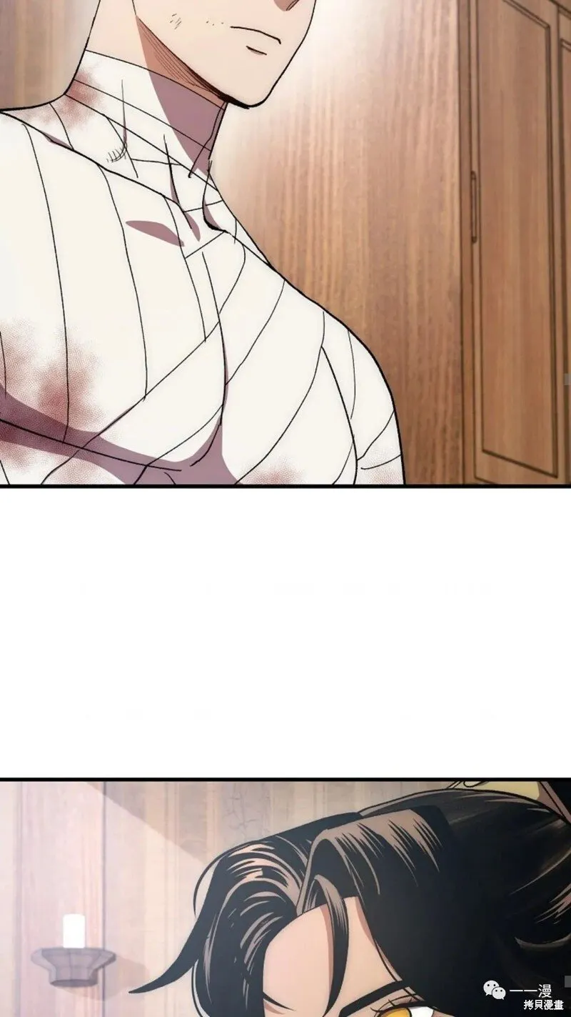 第58话 第48页