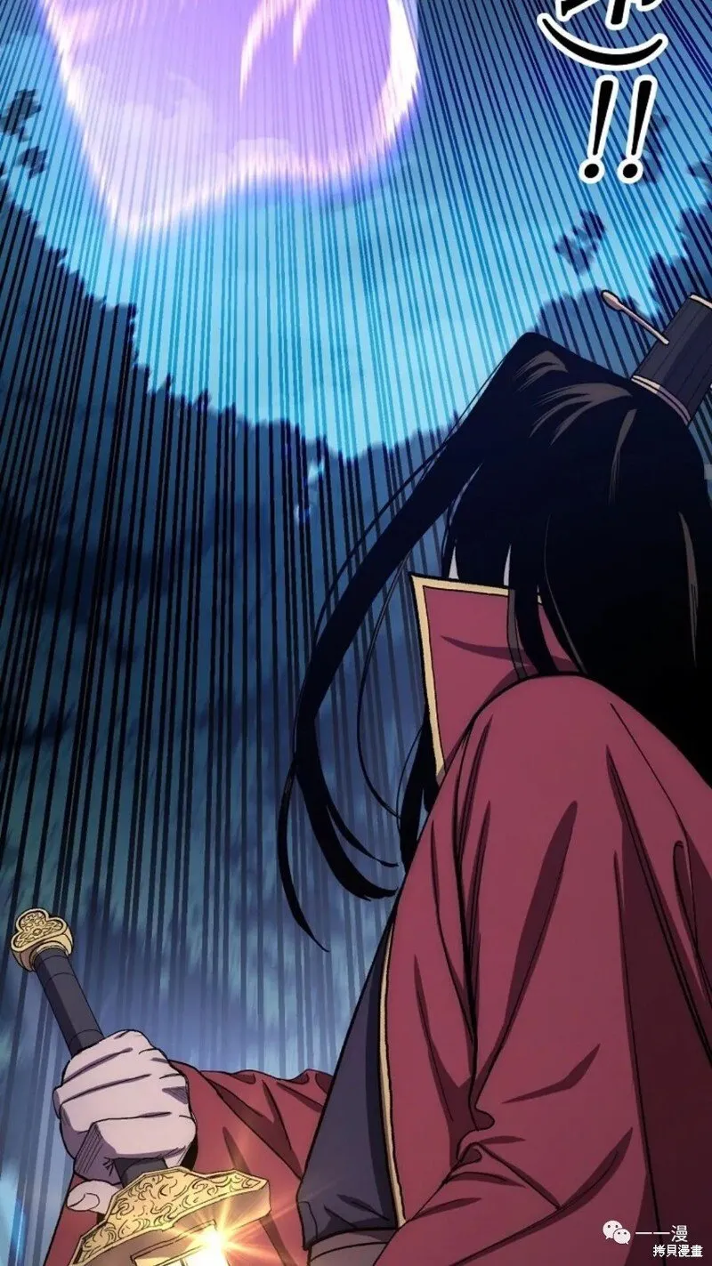 第61话 第22页