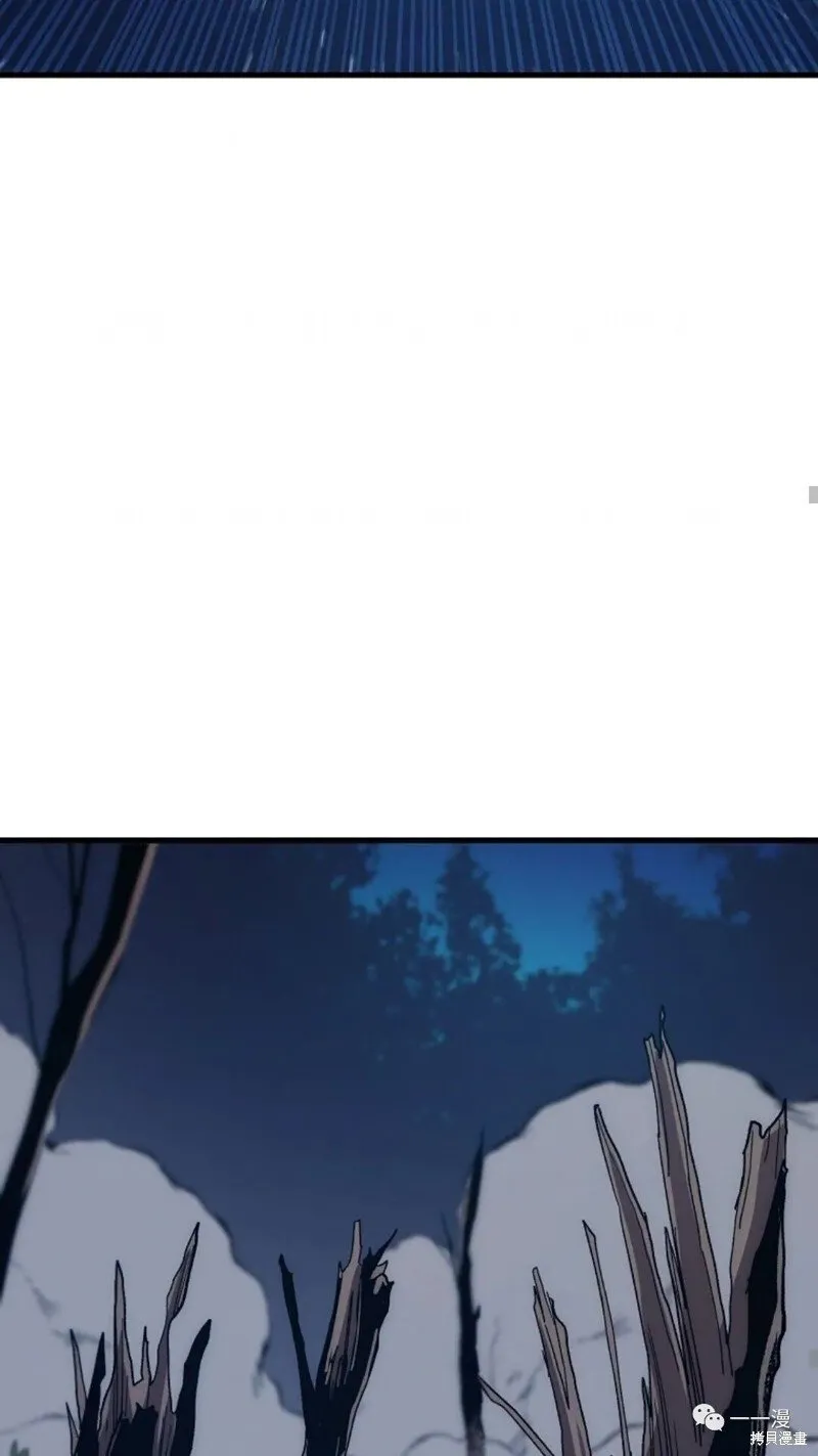 第61话 第39页