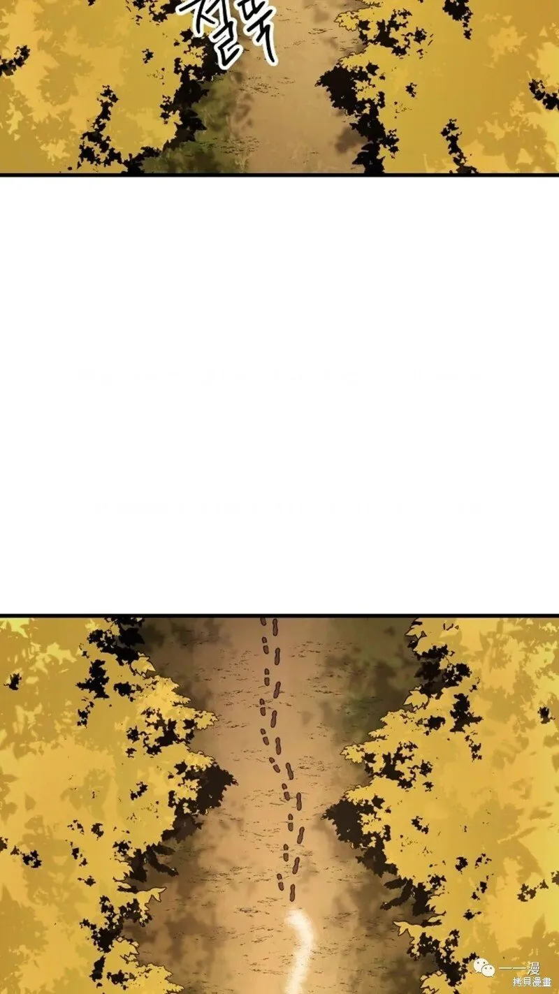 第61话 第103页