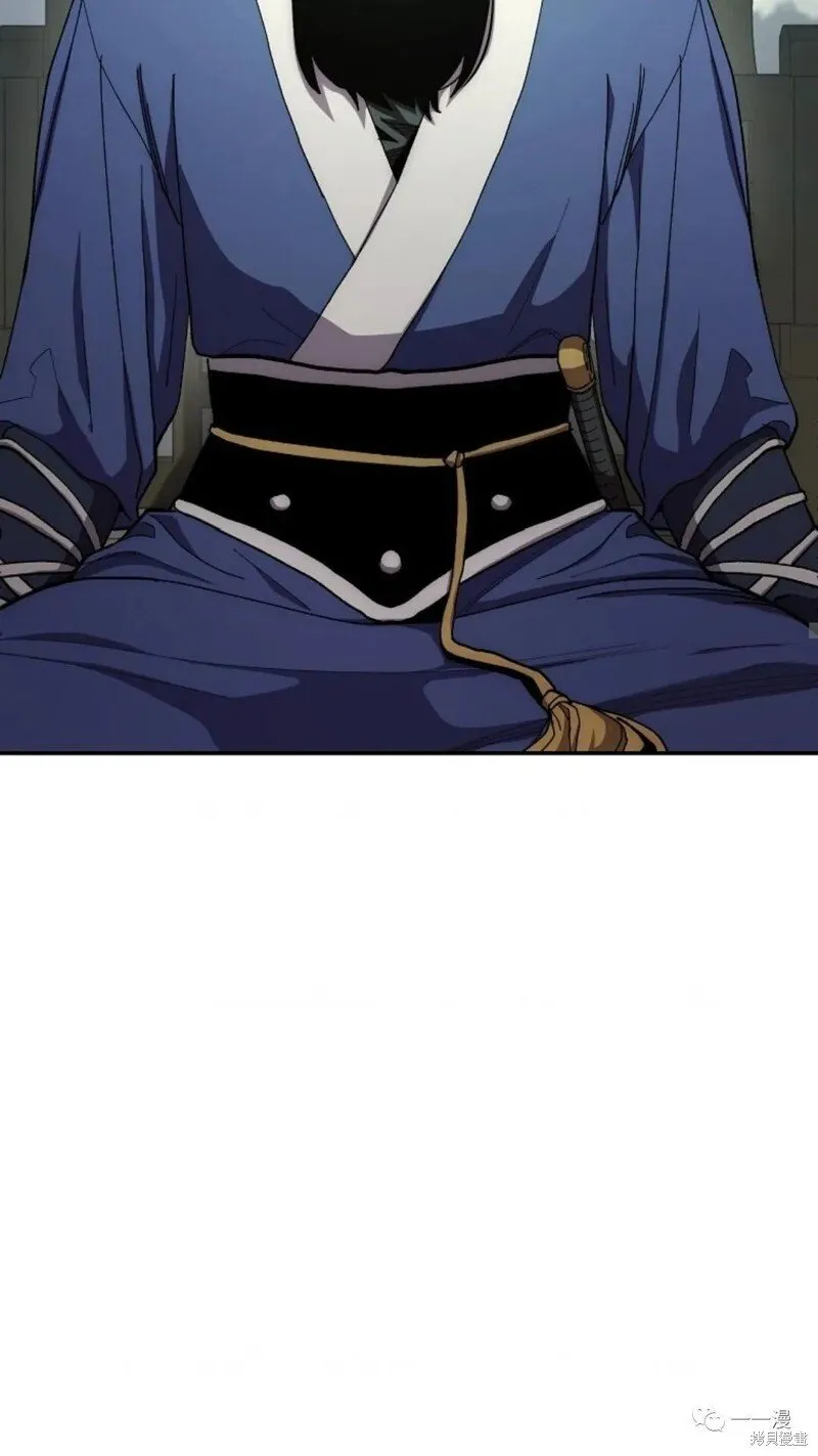 第64话 第20页