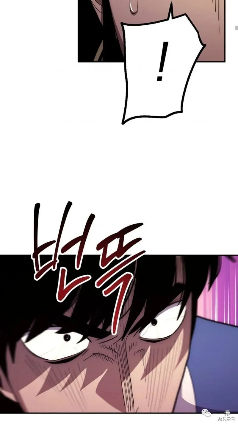 第64话 第24页