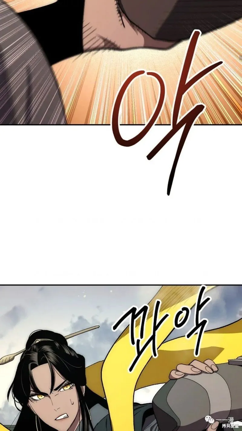 第64话 第34页