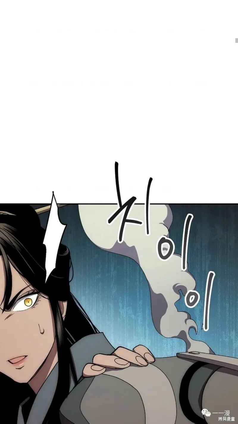 第64话 第37页