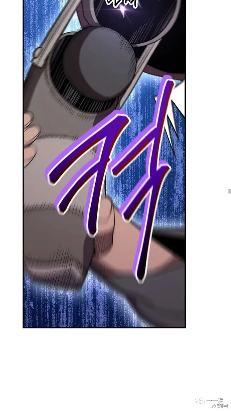 第64话 第39页