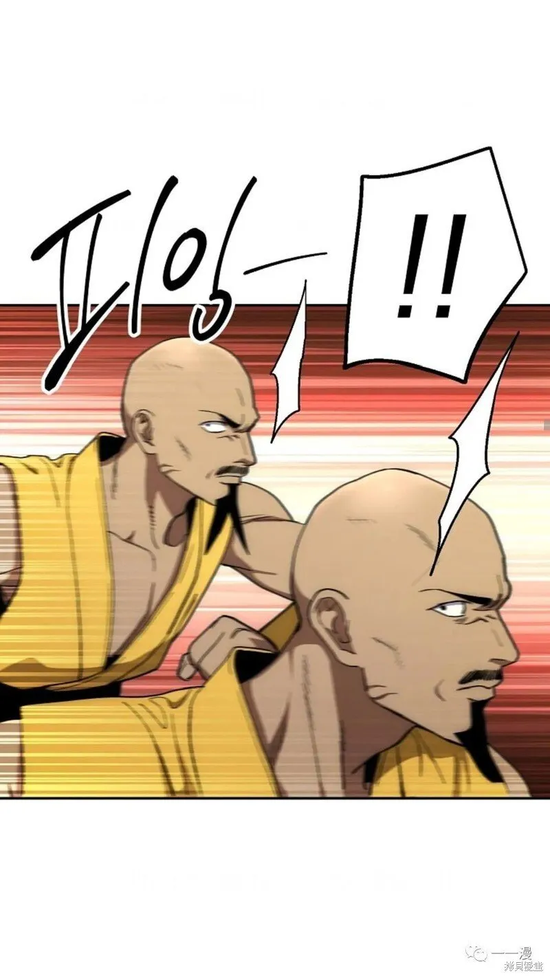 第64话 第47页