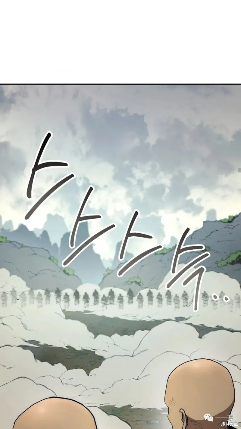第64话 第50页