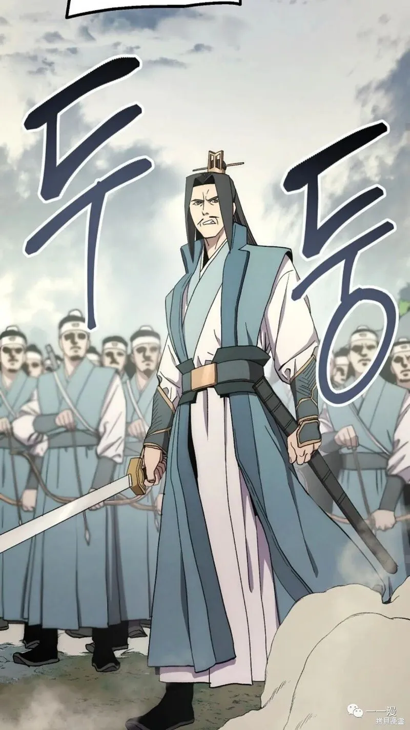 第64话 第52页