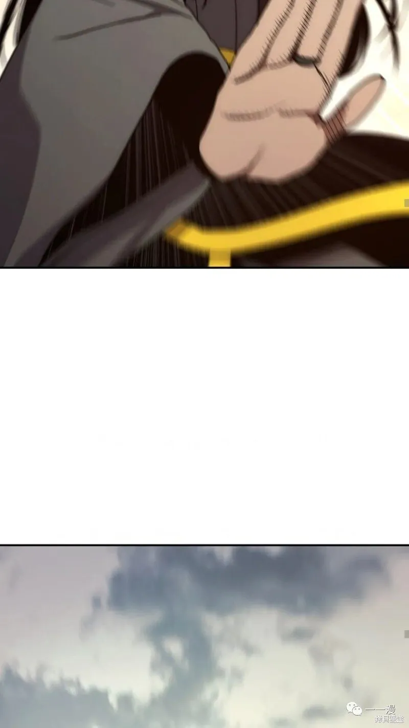 第64话 第63页