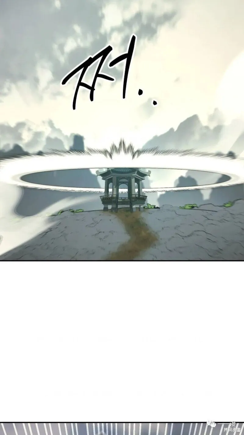 第64话 第64页