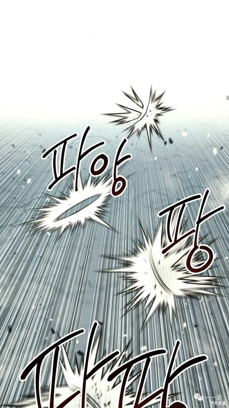 第64话 第66页