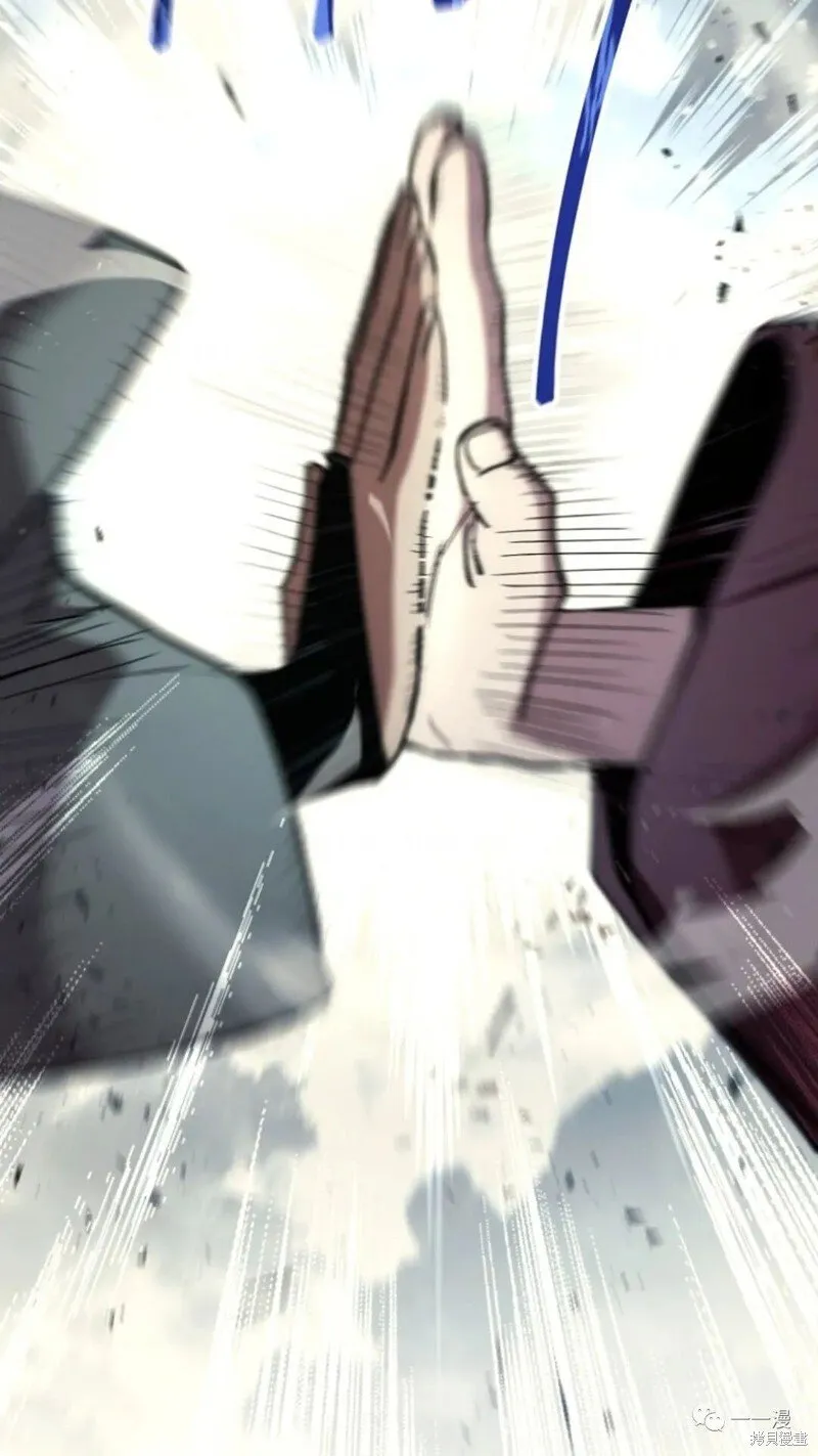 第64话 第79页