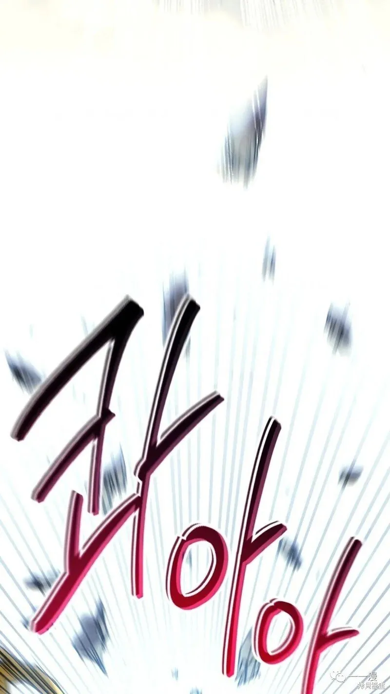 第64话 第80页