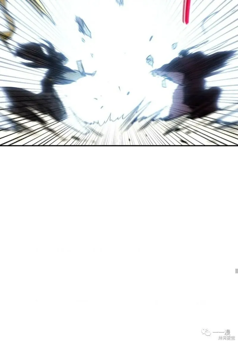 第64话 第81页