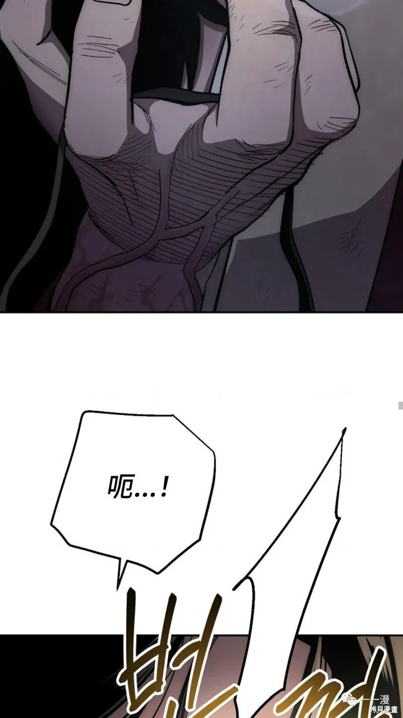 第64话 第91页