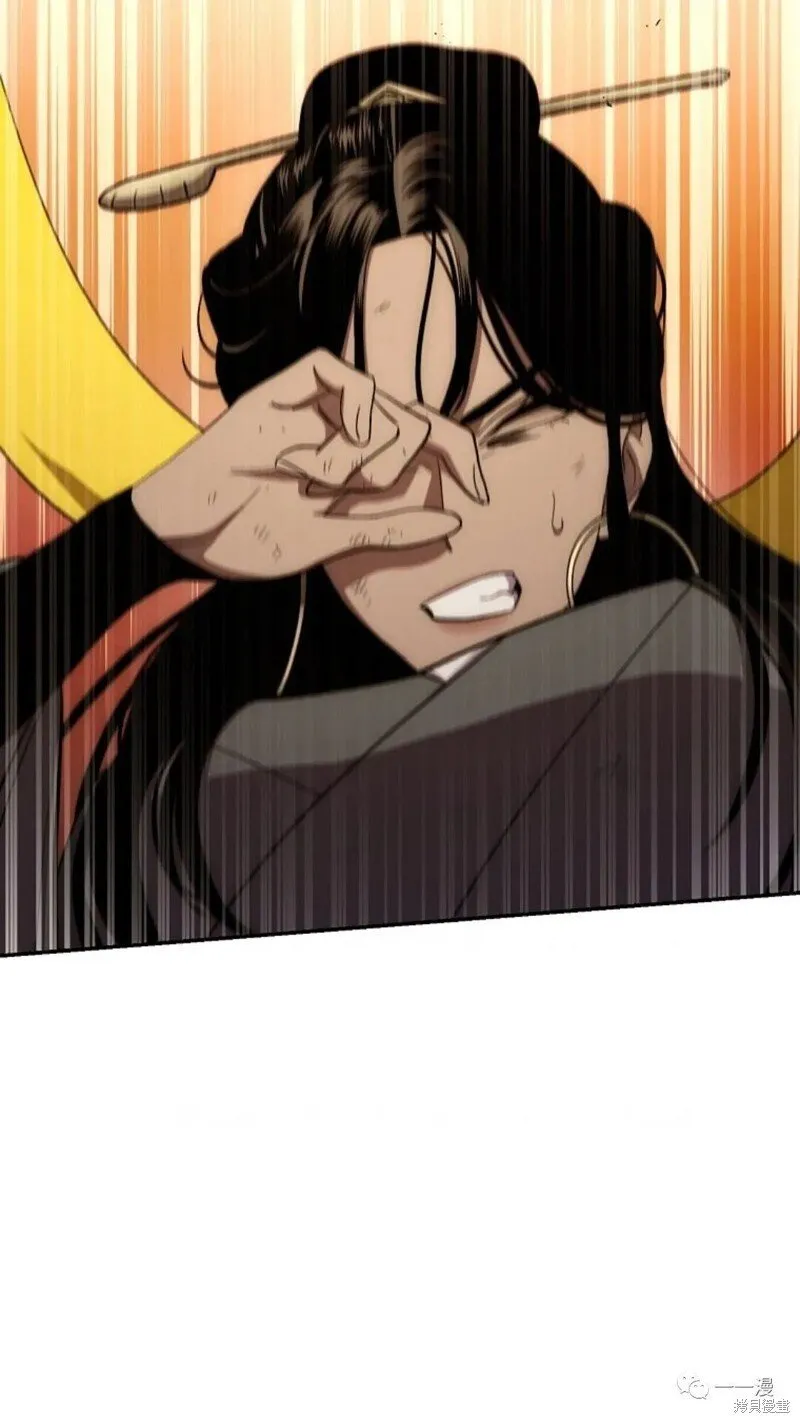 第64话 第98页