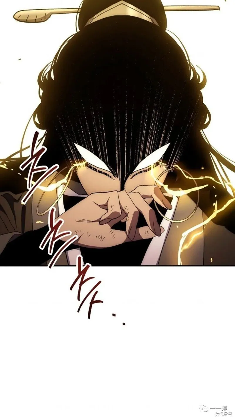 第64话 第101页