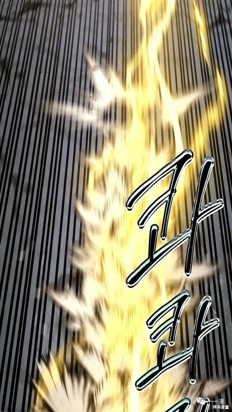 第64话 第107页