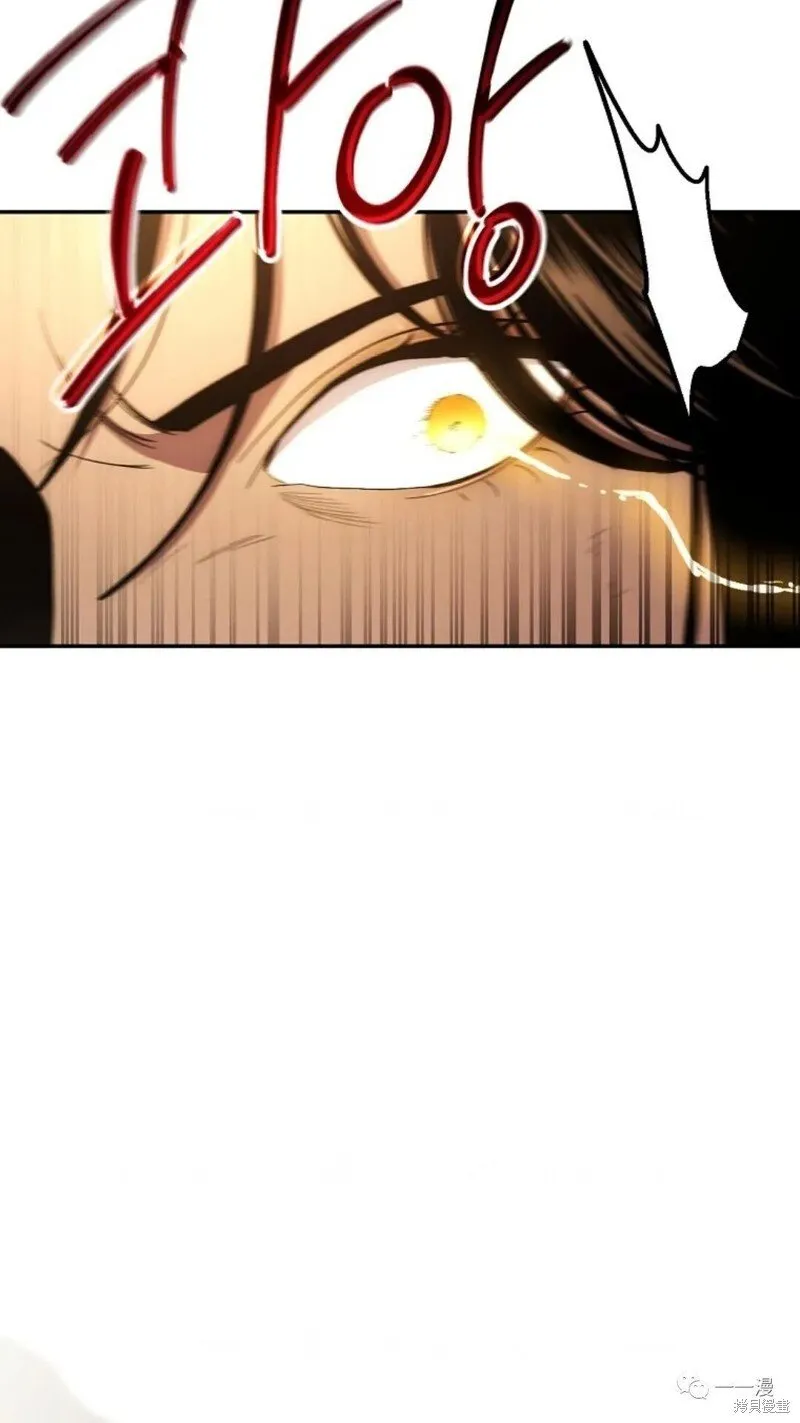 第64话 第115页